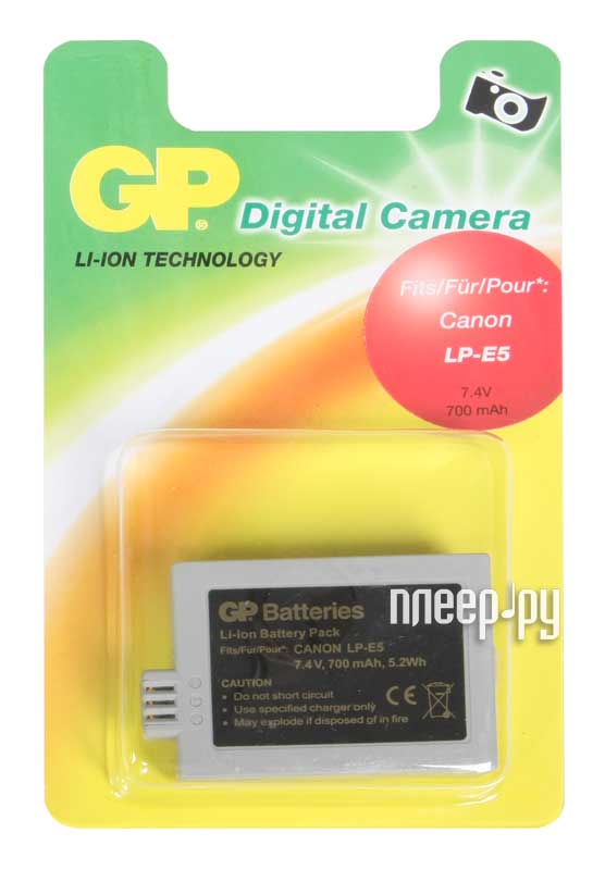 Фотография Аккумулятор GP LP-E5 DCA012 Фото Аккумулятор GP LP-E5 DCA012