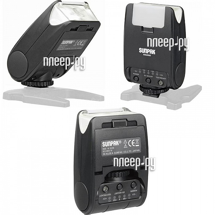 ���� ������� Sunpak RD2000 Canon