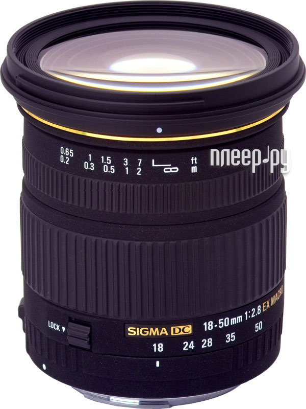   Sigma AF 18-50mm F2.8 EX DC MACRO HSM Nikon F