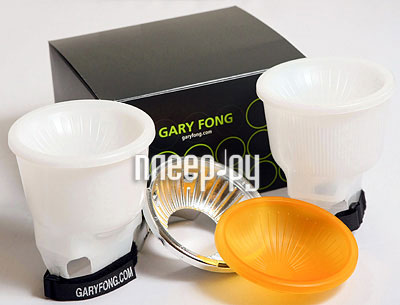   Gary Fong Lightsphere Universal Pro Kit LSU-PRO -  