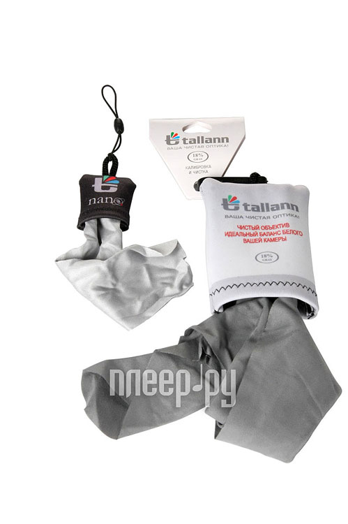 Фотография Уход за оптикой Микрофибра 2x Tallann Multi SPCU25 & Nano SPCU00 Фото Уход за оптикой Микрофибра 2x Tallann Multi SPCU25 & Nano SPCU00