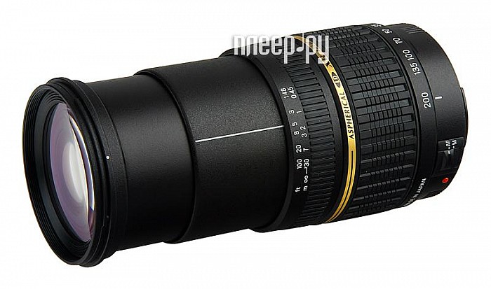   Tamron Nikon II AF 18-200 mm F/3.5-6.3 XR DiII LD Aspherical (IF) Macro
