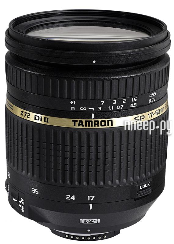   Tamron Nikon II SP AF VC 17-50 mm F/2.8 SP  XR DiII LD Aspherical