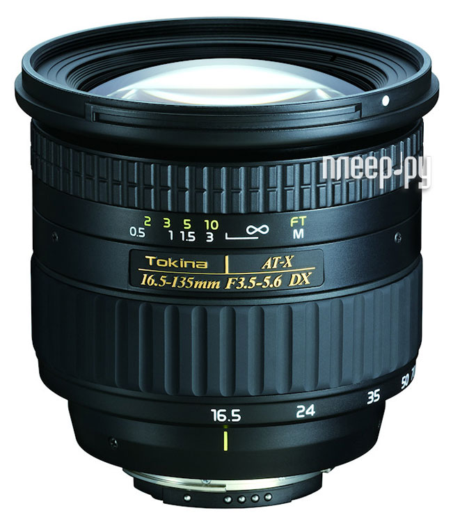   Tokina Canon AF 16.5-135 mm F/3.5-5.6 AT-X DX