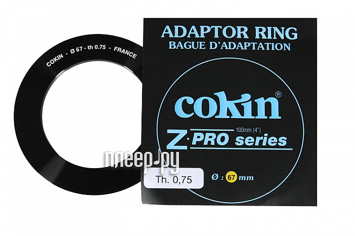   Cokin adaptor Z 62mm (Z462) -   Z