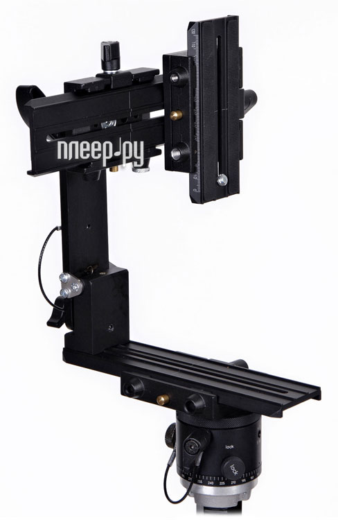     Manfrotto 303SPH