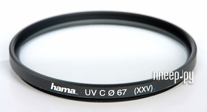Фотография Светофильтр 58мм Hama UV 58mm (70058 Фото Светофильтр 58мм Hama UV 58mm (70058