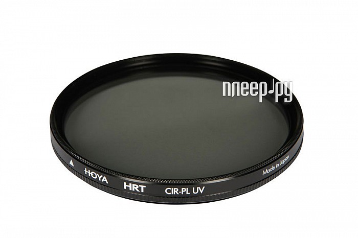   58 HOYA HRT UV (0) Circular-PL 58mm 77479