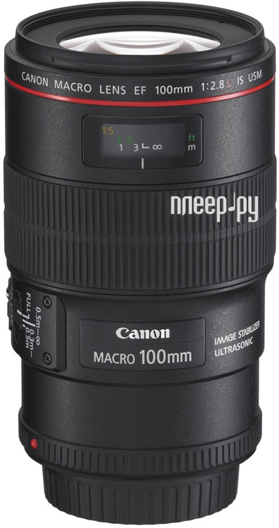   Canon EF 100mm f/2.8L Macro IS USM