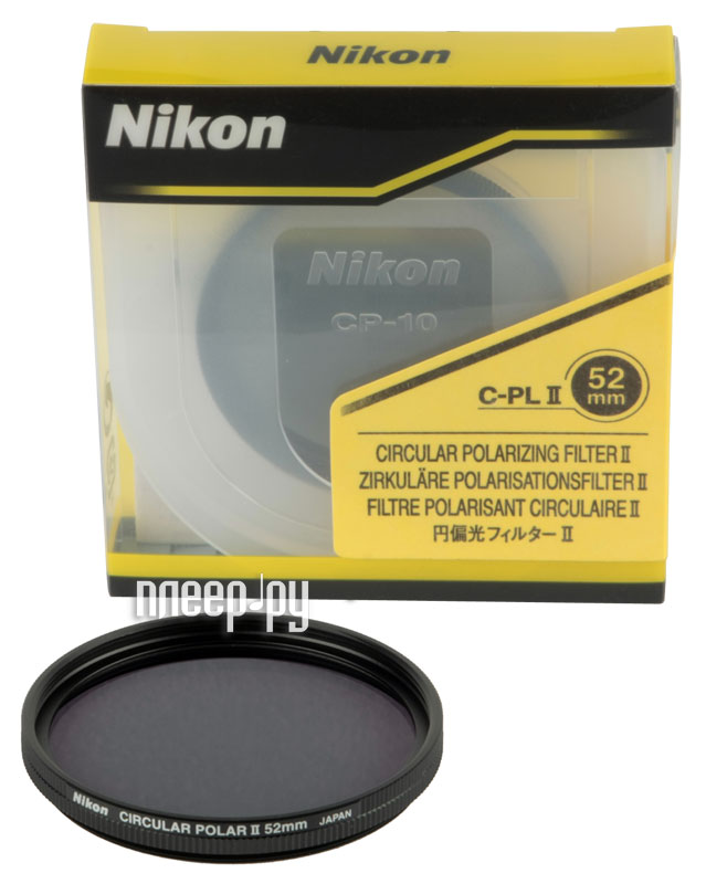   62 Nikon Circular Polar II 62mm