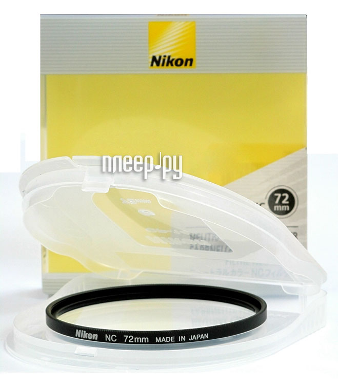 Фотография Светофильтр 77мм Nikon Neutral Color 77mm Фото Светофильтр 77мм Nikon Neutral Color 77mm