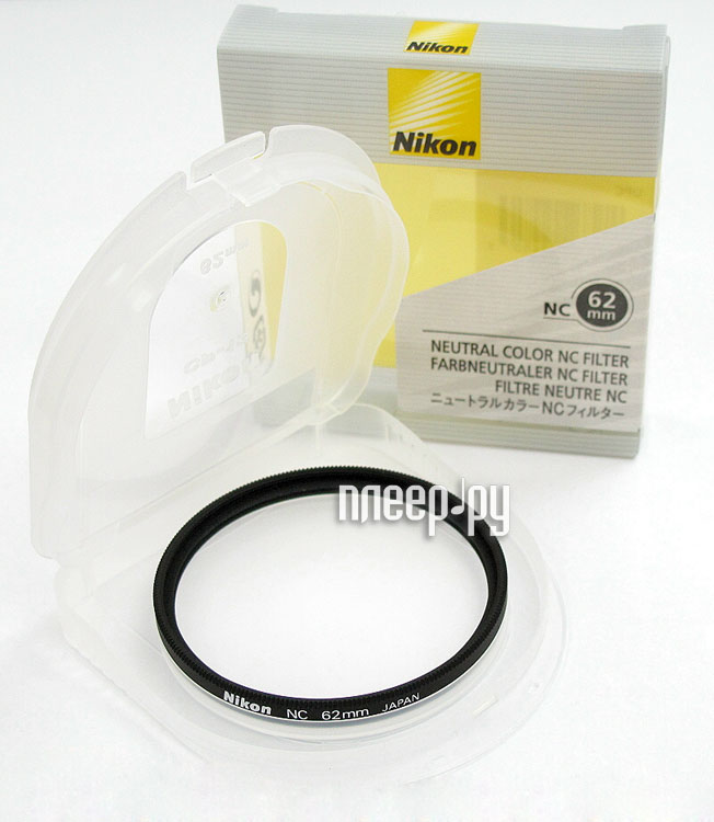 Фотография Светофильтр 62мм Nikon Neutral Color 62mm Фото Светофильтр 62мм Nikon Neutral Color 62mm