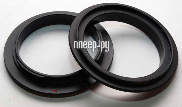    58mm - Massa Reverse Ring EOS for Canon