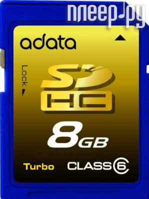    8Gb - A-Data Hight-Capacity Class 6 - Secure Digital ASDH8GCL6-R