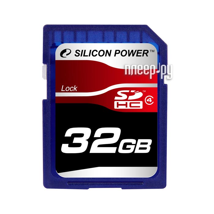    32Gb - Silicon Power High-Capacity Class 4 - Secure Digital SP032GBSDH004V10