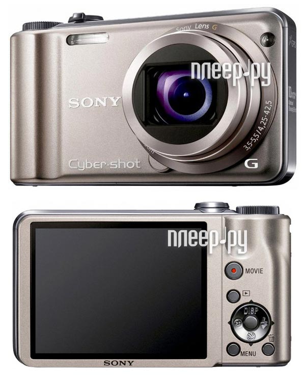   Sony Cyber-shot DSC-HX5V Gold