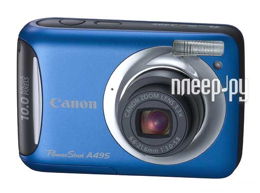   Canon PowerShot A495 Blue