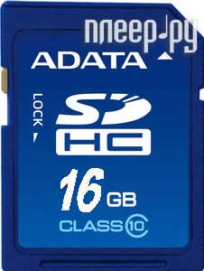Фотография Карта памяти 16Gb - A-Data Hight-Capacity Class 10 - Secure Digital ASDH16GCL10-R Фото Карта памяти 16Gb - A-Data Hight-Capacity Class 10 - Secure Digital ASDH16GCL10-R