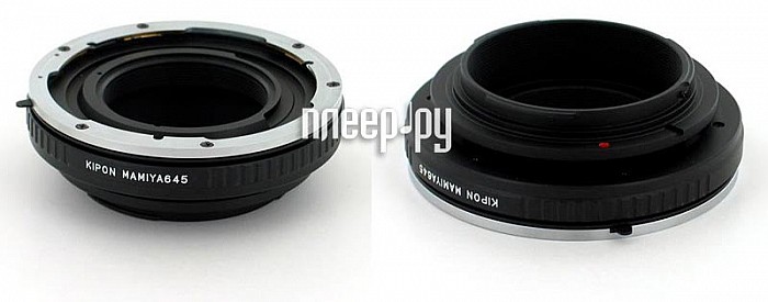    Kipon Adapter Ring Mamiya 645 - Canon EOS