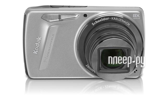   Kodak Share M580 Silver