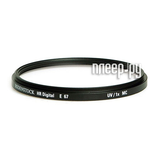 Фотография Светофильтр 58мм Rodenstock MC-UV HR Digital 58mm Фото Светофильтр 58мм Rodenstock MC-UV HR Digital 58mm