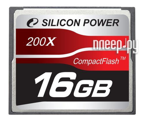    16Gb - Silicon Power 200X Professional - Compact Flash SP016GBCFC200V10