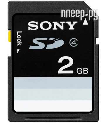    2Gb - Sony Class 4 - Secure Digital SF2N