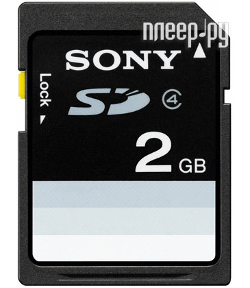 Фотография Карта памяти 2Gb - Sony Class 4 - Secure Digital SF2N Фото Карта памяти 2Gb - Sony Class 4 - Secure Digital SF2N