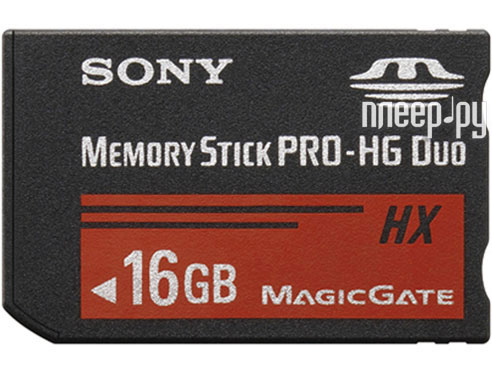    16Gb - Sony High Speed MS-HX16A MS-HX16B/T - Memory Stick Pro Duo