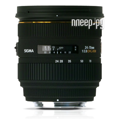   Sigma AF 24-70mm F2.8 IF EX DG ASPHERICAL HSM Nikon F