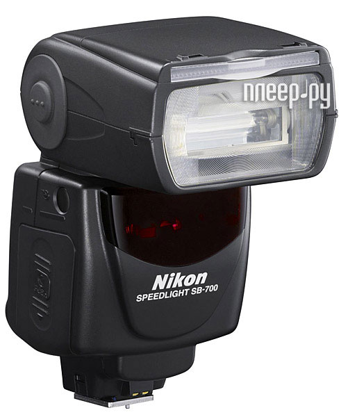  Nikon Speedlight SB-700