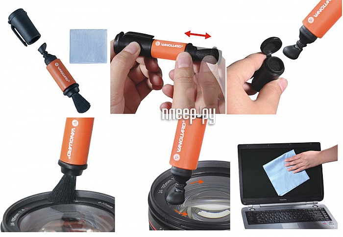 Фотография Уход за оптикой Рекомендуем: Карандаш Vanguard Cleaning Kit 2-in-1 CK2N1 Фото Уход за оптикой Рекомендуем: Карандаш Vanguard Cleaning Kit 2-in-1 CK2N1