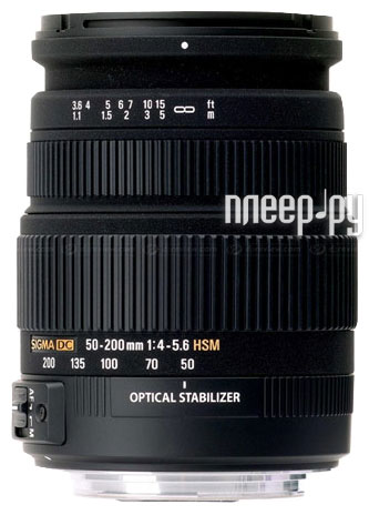   Sigma AF 50-200mm f/4-5.6 DC OS HSM Nikon F