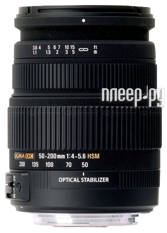 Фотография Объектив Sigma AF 50-200mm f/4-5.6 DC OS HSM Nikon F Фото Объектив Sigma AF 50-200mm f/4-5.6 DC OS HSM Nikon F