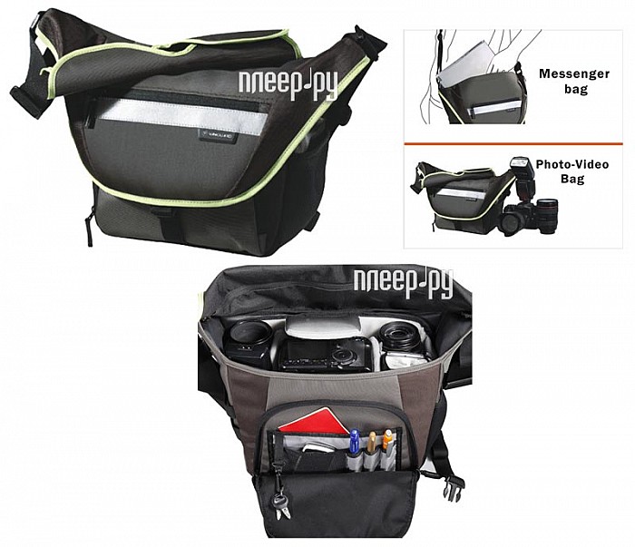 Фотография Сумки, чехлы для фото- и видеотехники Vanguard Sydney 27 Olive Фото Сумки, чехлы для фото- и видеотехники Vanguard Sydney 27 Olive