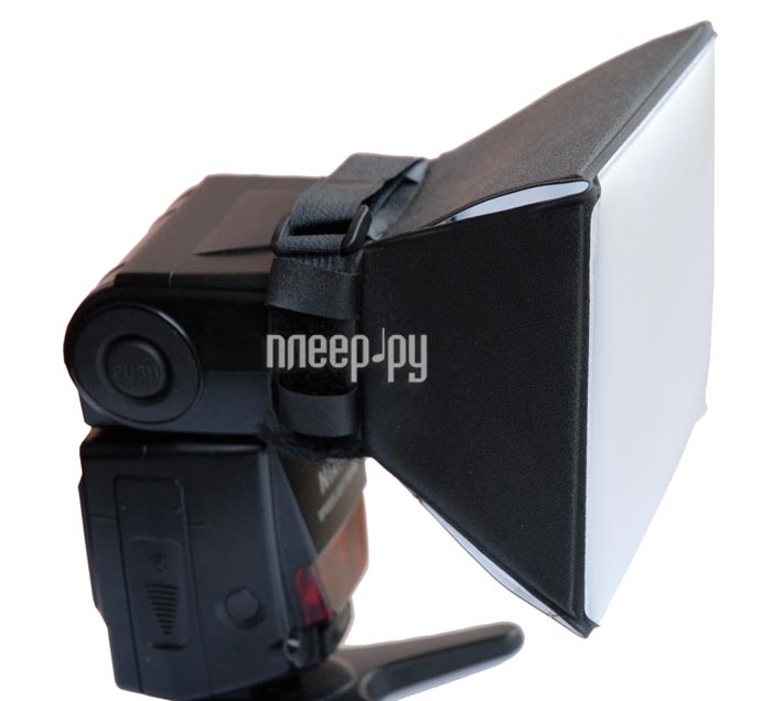 Фотография Рассеиватель Flama FL-B8 Фото Рассеиватель Flama FL-B8