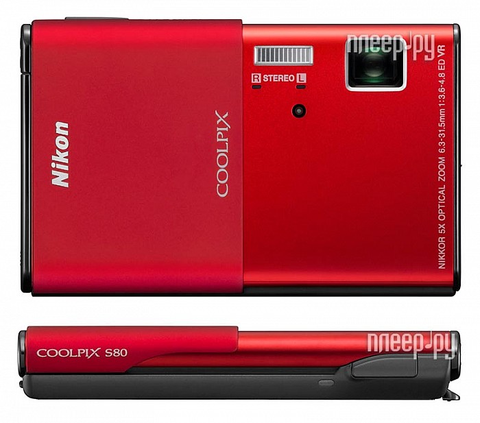   Nikon S80 Coolpix Red