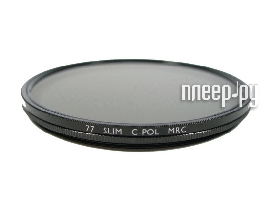 Фотография Светофильтр 52мм B+W S03M SLIM Circular-Pol 52mm (26458 Фото Светофильтр 52мм B+W S03M SLIM Circular-Pol 52mm (26458