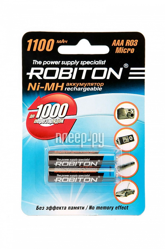   AAA - Robiton 1100 mAh Ni-MH (2 