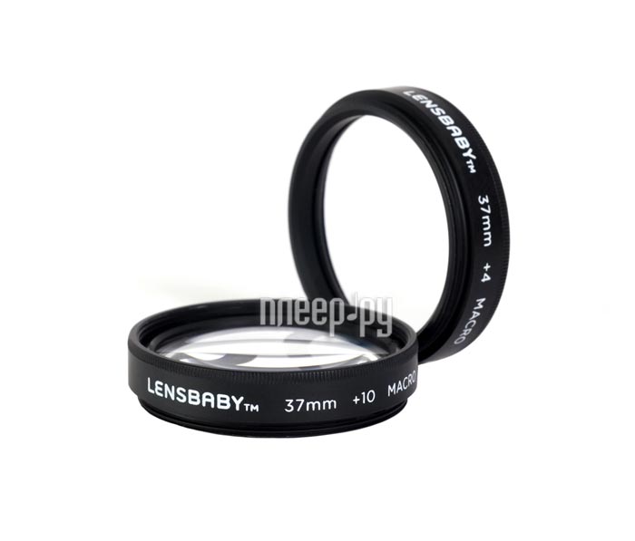   Lensbaby Macro Kit (+4, +10) 37mm AMACK -  