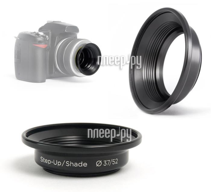 Фотография Объектив Lensbaby Step-Up/Shade 37-52mm LBASTEP Фото Объектив Lensbaby Step-Up/Shade 37-52mm LBASTEP