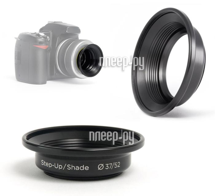   Lensbaby Step-Up/Shade 37-52mm LBASTEP