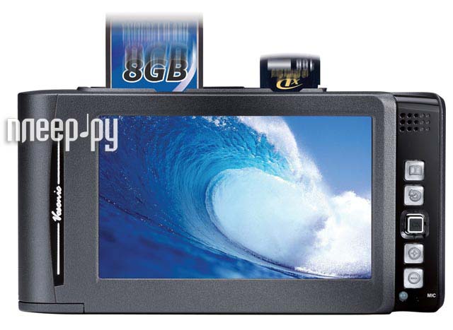 Фотография Фотобанк Vosonic Xs-Drive VP8870 - 640Gb Фото Фотобанк Vosonic Xs-Drive VP8870 - 640Gb