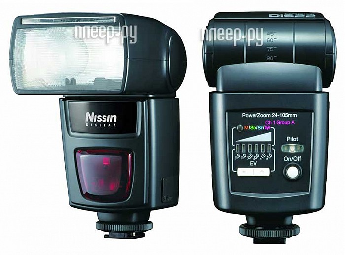   Nissin Di-622 Mark II for Nikon