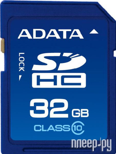    32Gb - A-Data Hight-Capacity Class 10 - Secure Digital ASDH32GCL10-R