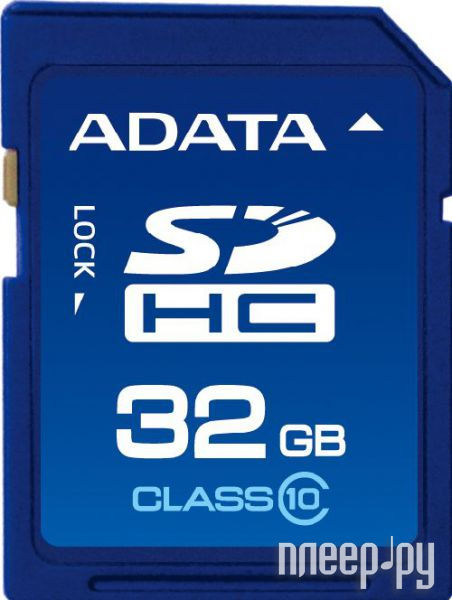 Фотография Карта памяти 32Gb - A-Data Hight-Capacity Class 10 - Secure Digital ASDH32GCL10-R Фото Карта памяти 32Gb - A-Data Hight-Capacity Class 10 - Secure Digital ASDH32GCL10-R