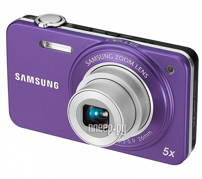   Samsung ST-90 Purple