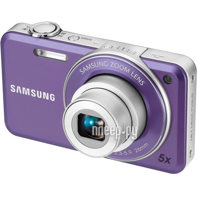   Samsung ST-95 Purple