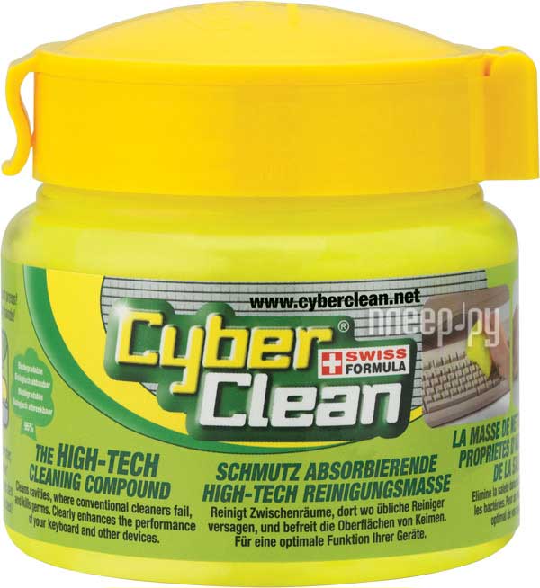  -   Cyber Clean Yellow 145