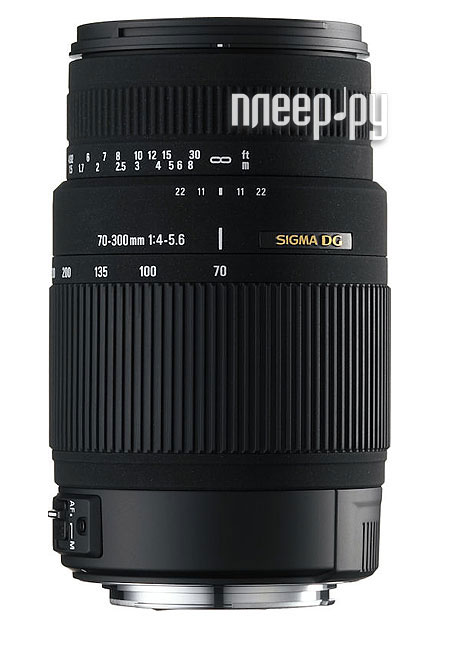   Sigma AF 70-300mm f/4-5.6 DG OS Nikon F